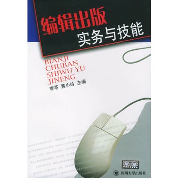 ��݋���挍(sh��)��(w��)�c����