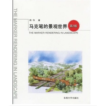 �R�˹P�ľ��^���磨��2�棩