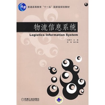 ������Ϣϵ�y(t��ng)