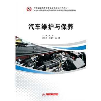 ��܇�S�o(h��)�c���B(y��ng)