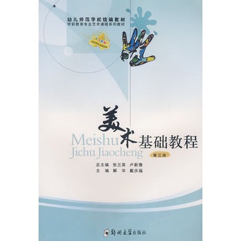 ���g(sh��)���A�̳̣������ԣ�