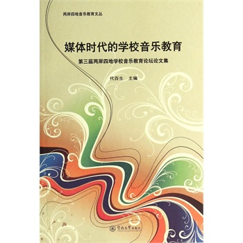 ý�w�r���ČW(xu��)У���������������Ãɰ��ĵ،W(xu��)У��������Փ��Փ�ļ����ɰ��ĵ����������ą���