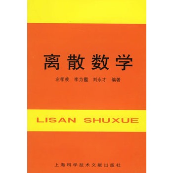 �xɢ��(sh��)�W