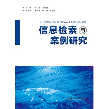 ��Ϣ�z���c�����о�