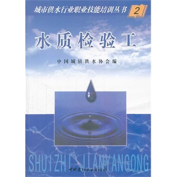 ��ˮ�O(sh��)��S��늹�