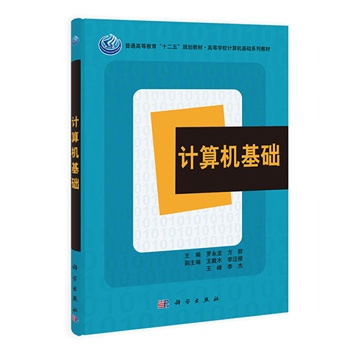 Ӌ(j��)��C(j��)���A(ch��)