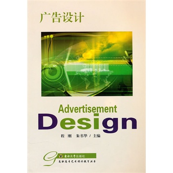 �V���O(sh��)Ӌ(j��)