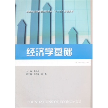 ��(j��ng)��(j��)�W(xu��)���A(ch��)