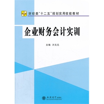 ��I(y��)ؔ��(w��)��Ӌ��Ӗ(�fԪԪ)