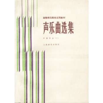 �ߵȎ���ԺУԇ�á������x����3��