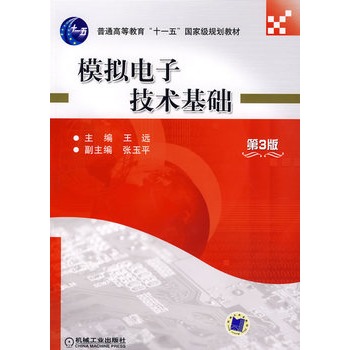 ģ�M��Ӽ��g(sh��)���A(ch��) ����3�棩