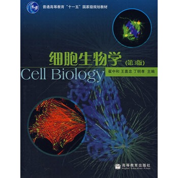 ��������W(xu��)