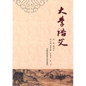 ��W(xu��)�Z(y��)��