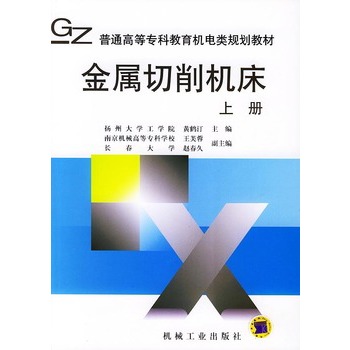 ���������C(j��)�����σԣ�