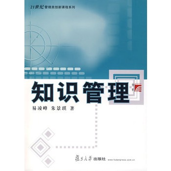 ֪�R(sh��)����