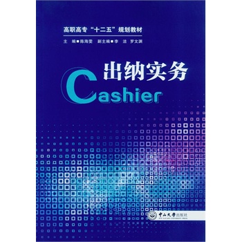 ���{��(sh��)��(w��)