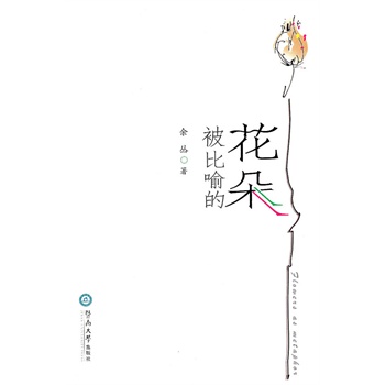 �������Ļ���