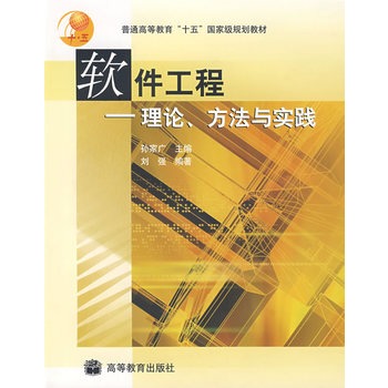 ܛ�����̡�����Փ�������c��(sh��)�`