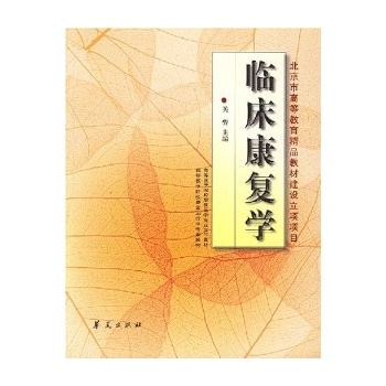 �R�����͌W/�ߵ��t(y��)�WԺУ�̲�