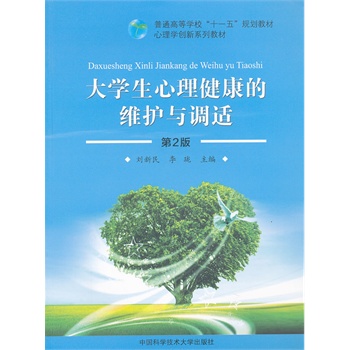 ��W(xu��)�����������ľS�o(h��)�c�{(di��o)ԇ����2�棩