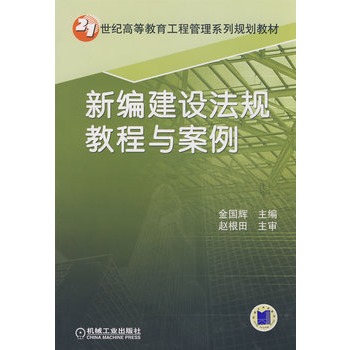 �¾����O(sh��)��Ҏ(gu��)�̳��c����