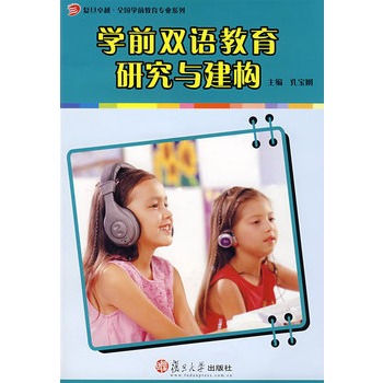 �Wǰ�p�Z�����о�����������P��