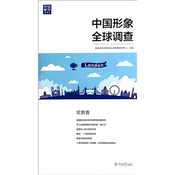 �Ї�(gu��)����ȫ���{(di��o)�飨���ؾ���