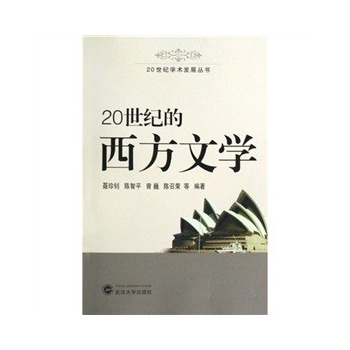 20���o(j��)�������ČW(xu��)