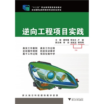 ���򹤳��(xi��ng)Ŀ��(sh��)�`��ʮ�����I(y��)��������Ҏ(gu��)���̲ģ�