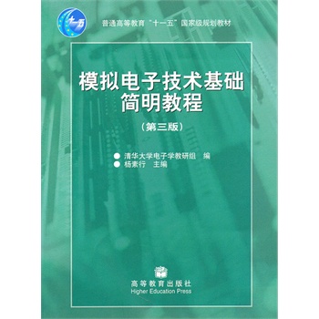 ģ�M��Ӽ��g(sh��)���A(ch��)�����̳̣������棩