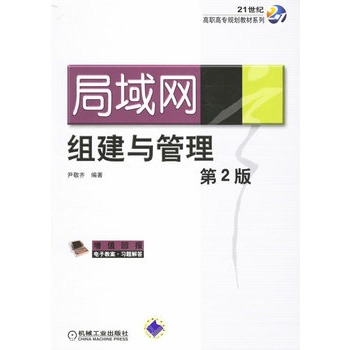 ����W(w��ng)�M���c����.��2��