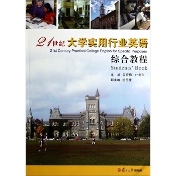 21���o��W(xu��)�����ИI(y��)Ӣ�Z�C�Ͻ̳�