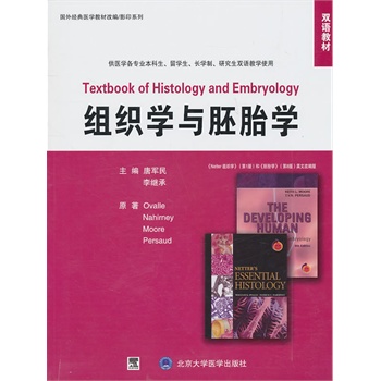 �M���W(xu��)�c��̥�W(xu��)��ȫӢ�ģ�