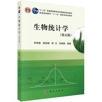 ����y(t��ng)Ӌ(j��)�W(xu��)������棩