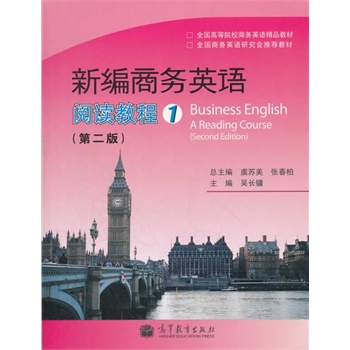 �¾��̄�(w��)Ӣ�Z(y��)