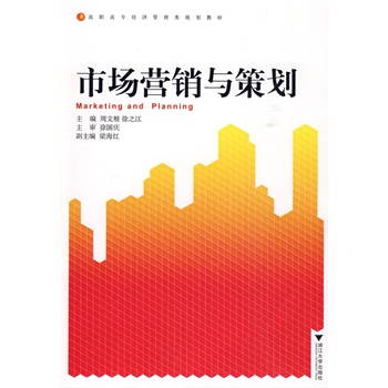 �Ј�(ch��ng)�I(y��ng)�N�c�߄�