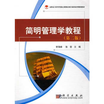 ��������W(xu��)�̳̣��ڶ��棩