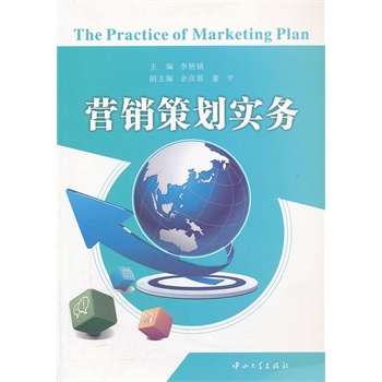 �I�N�߄���(sh��)��(w��)