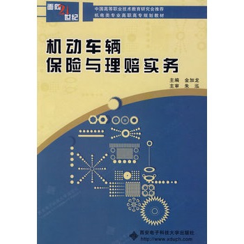 �C(j��)��(d��ng)܇�v���U(xi��n)�c���r��(sh��)��(w��)������