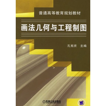 ��(hu��)���׺��c�����ƈD/