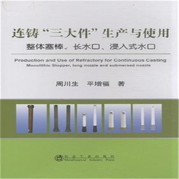 �B�T��������a(ch��n)�cʹ��-���w����.�Lˮ��.����ʽˮ��