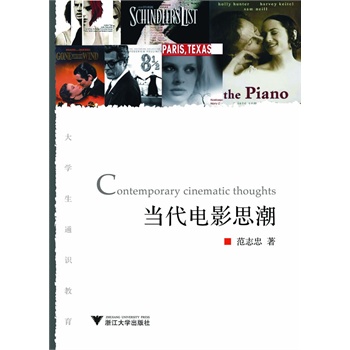 �����Ӱ˼��