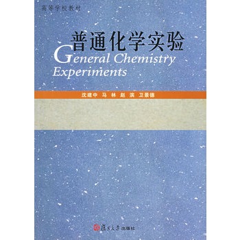 ��ͨ���W(xu��)��򞡪���ߵȌW(xu��)У�̲�