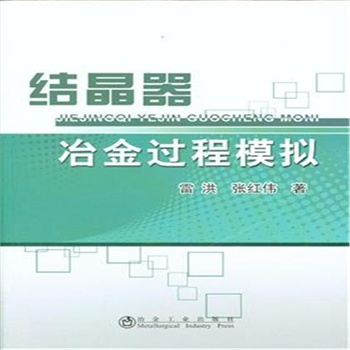 �Y(ji��)����ұ���^(gu��)��ģ�M