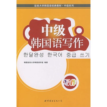 �м��n���Z������������W(xu��)��(j��ng)��̲����м������؂䣩