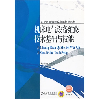 �C(j��)��늚��O(sh��)��S�޼��g(sh��)���A(ch��)�c����