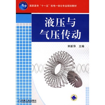 Һ���c�≺����(d��ng)