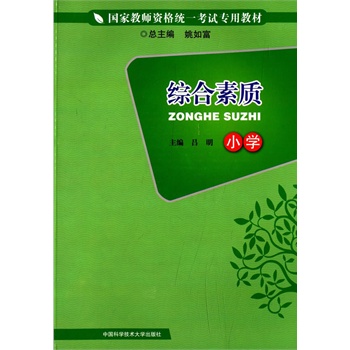 �C�����|��С�W��