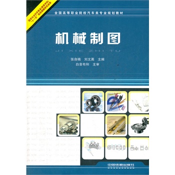 �C(j��)е�ƈD