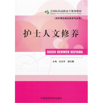 �oʿ�������B(y��ng)